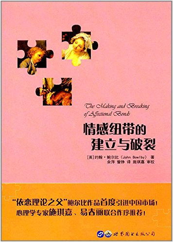 官方版手机是什么意思_whatsapp官方手机版_官方版手机管家