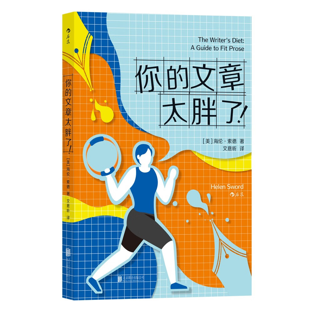 创建AppleID账号_whatsapp怎么创建？_whatsapp