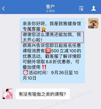 使用的英文_whatsapp怎么使用？_whatsapp怎么能用