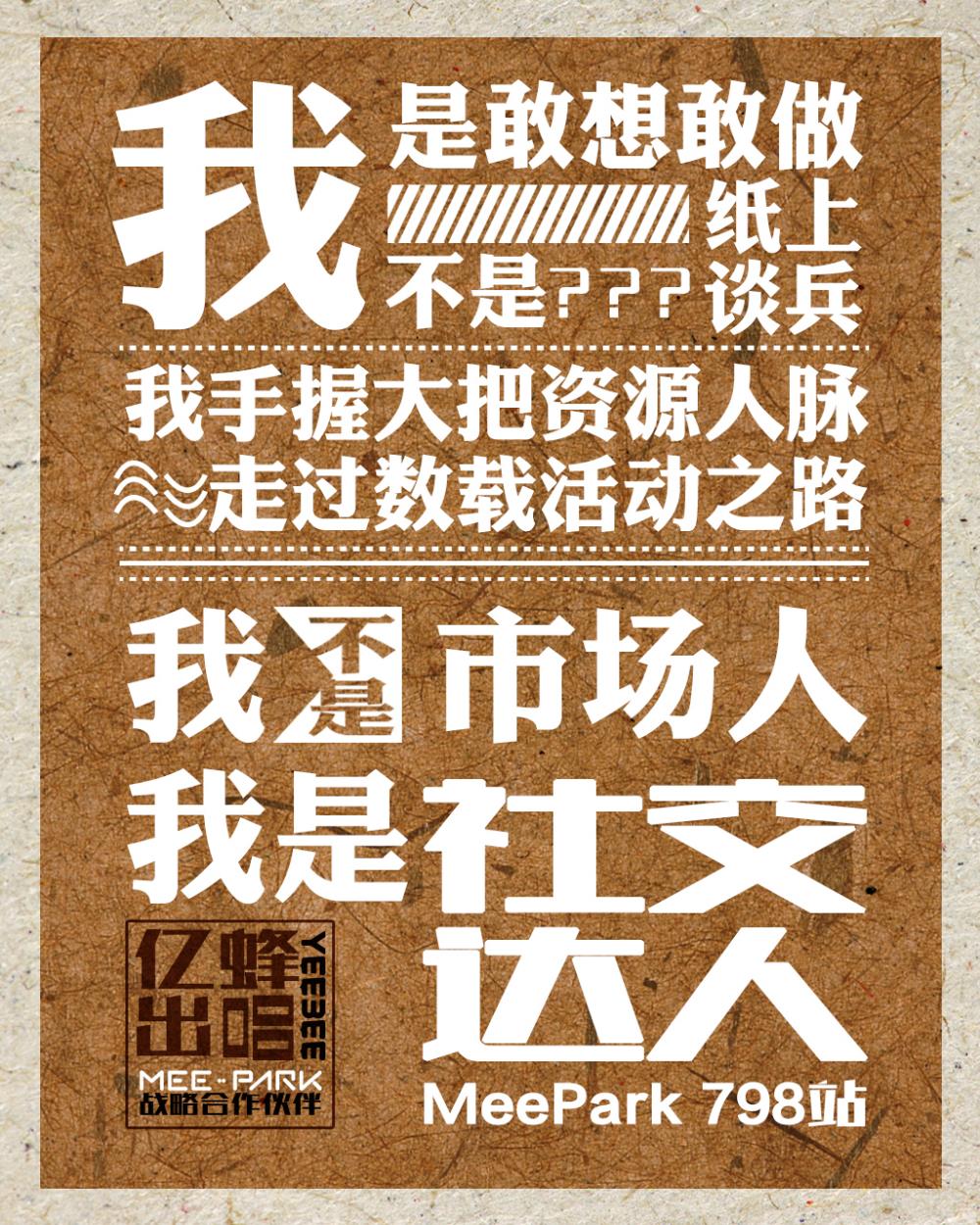 使用的英文_使用兴奋剂可能造成什么后果_whatsapp怎么使用？