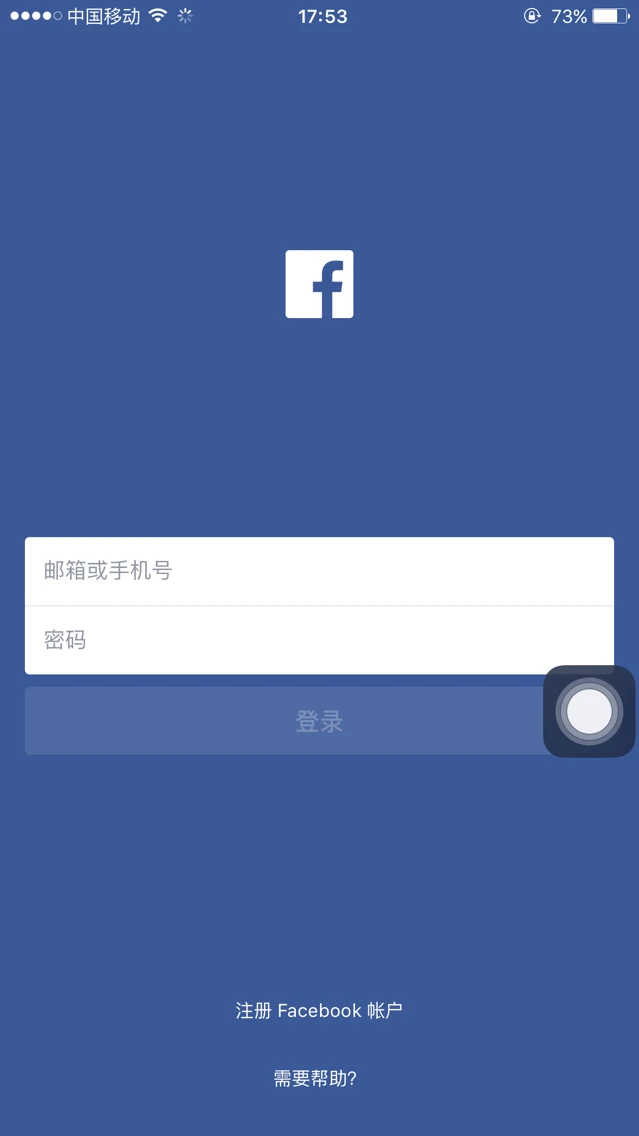 whatsapp怎么创建？-WhatsApp 账号注册指南：