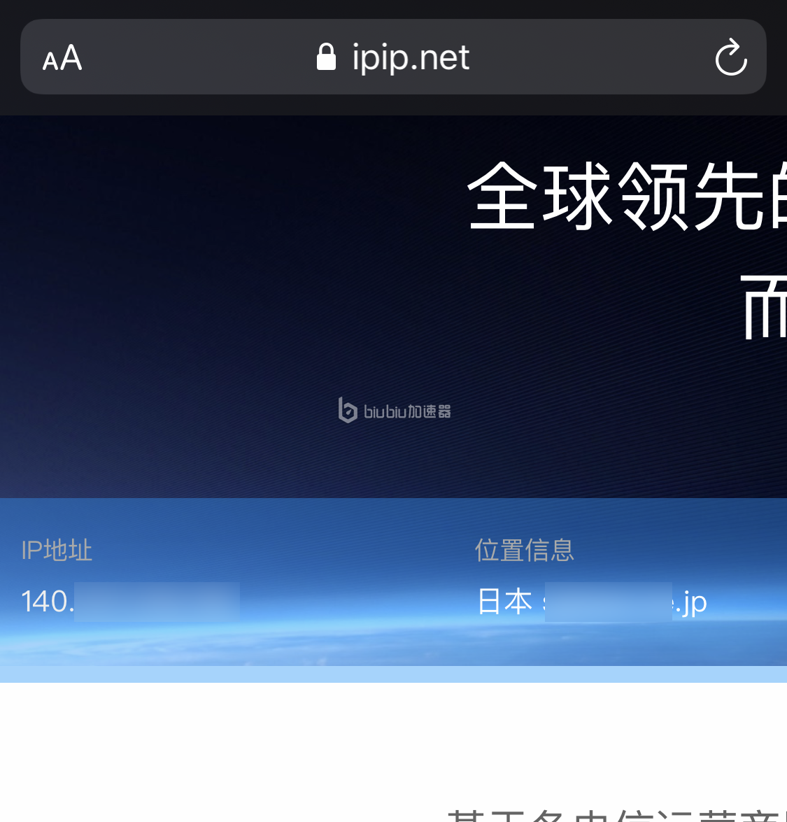 whatsapp怎么创建？_建制派whatsapp_创建AppleID账号