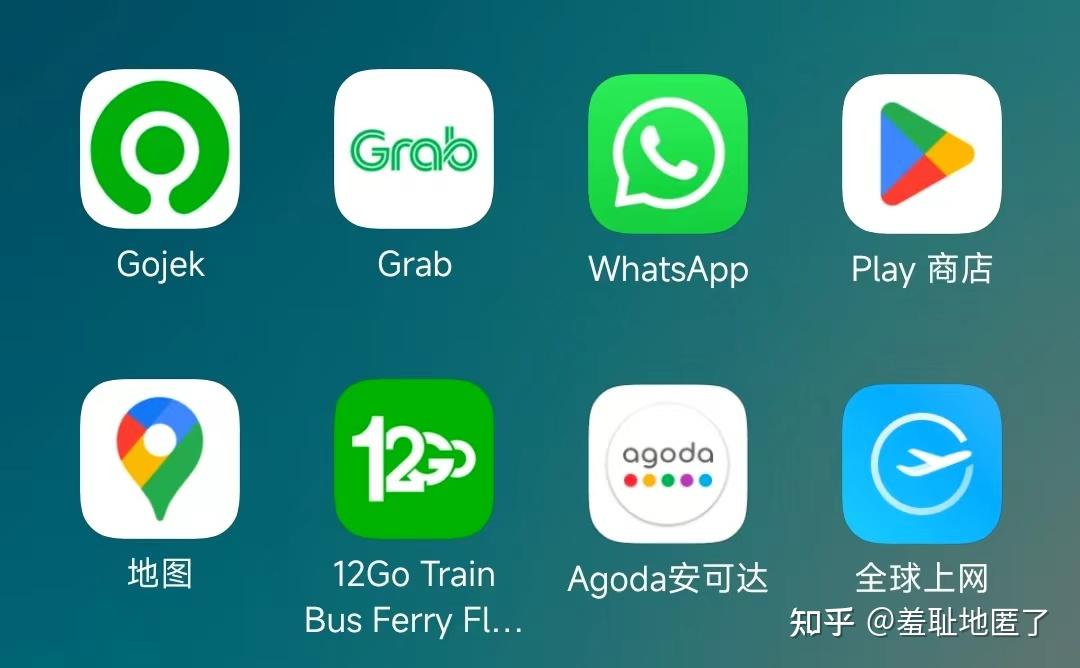 whatsapp中文最新版_中文最新版樱花校园模拟器下载_中文最新版樱花校园模拟器