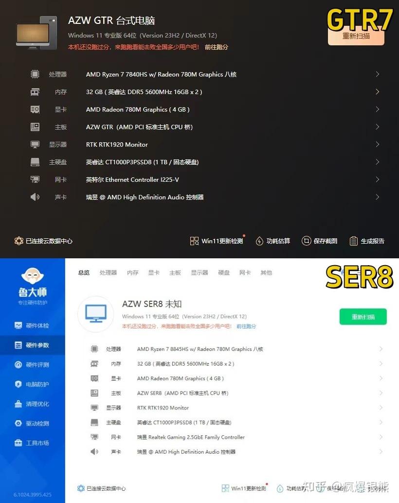 whatsapp中文最新版_中文最新版樱花校园模拟器下载_中文最新版本