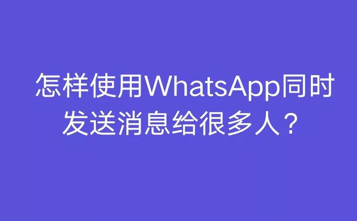 下载手机银行农商银行app_下载手机银行app并安装_whatsapp怎么下载手机