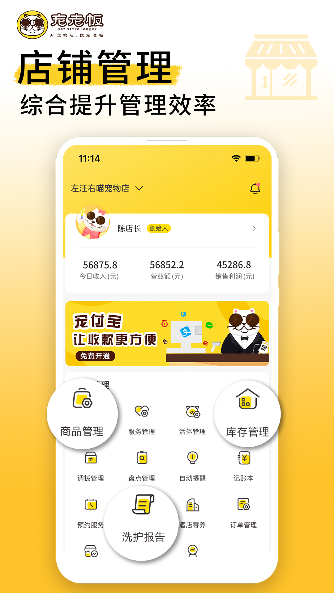 官方下载whatsapp_whatsapp官网版中文下载_官网whatsapp下载安装