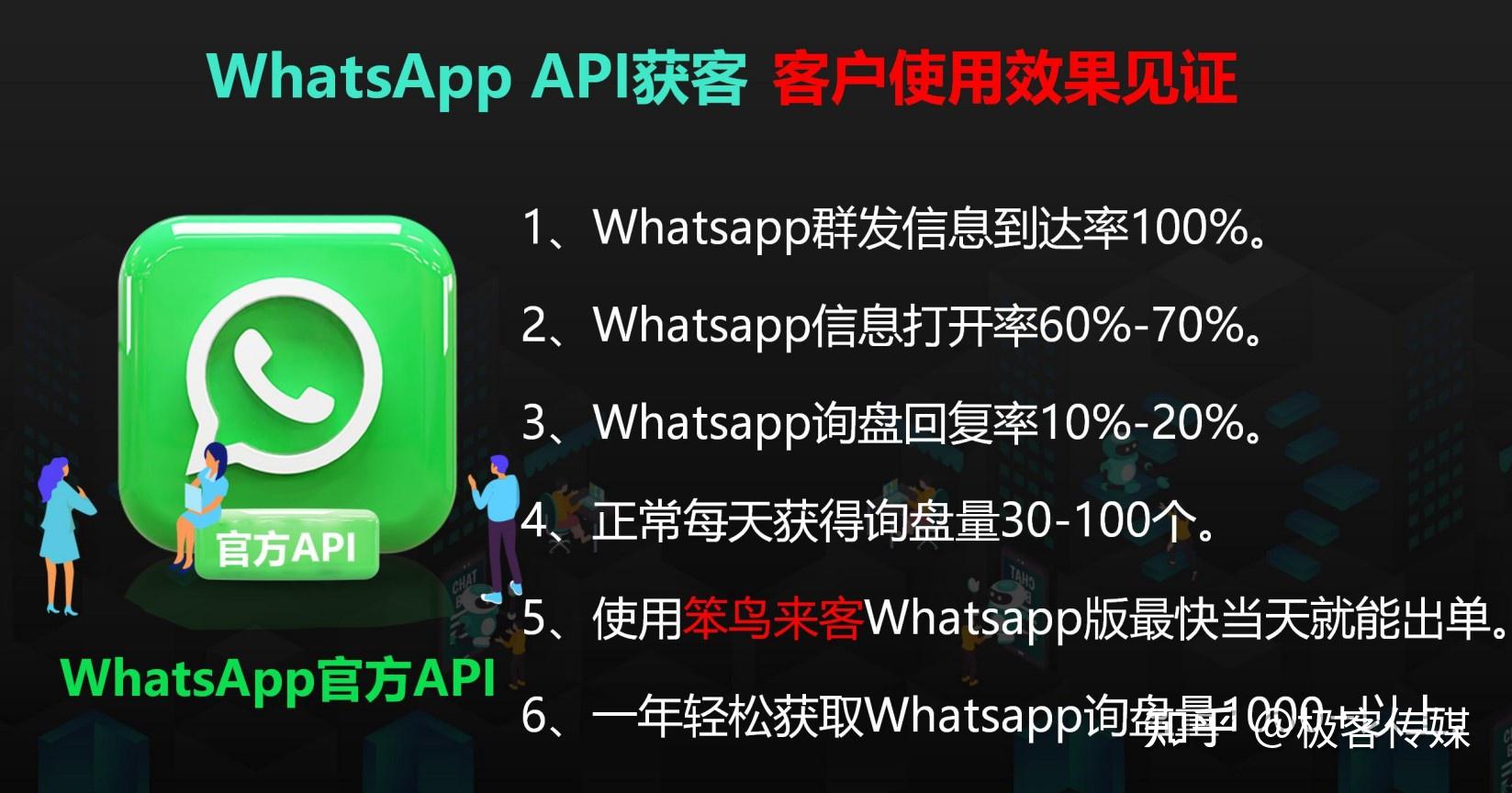 正版下载鹿未来篇无广告_正版下载233乐园_whatsapp正版下载