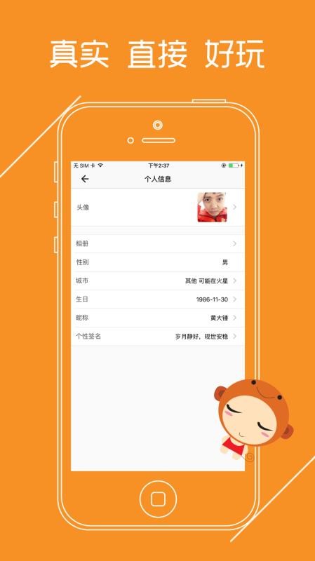 电脑whatsapp下载不了_电脑上下载whatsapp_whatsapp下载电脑版官方正版