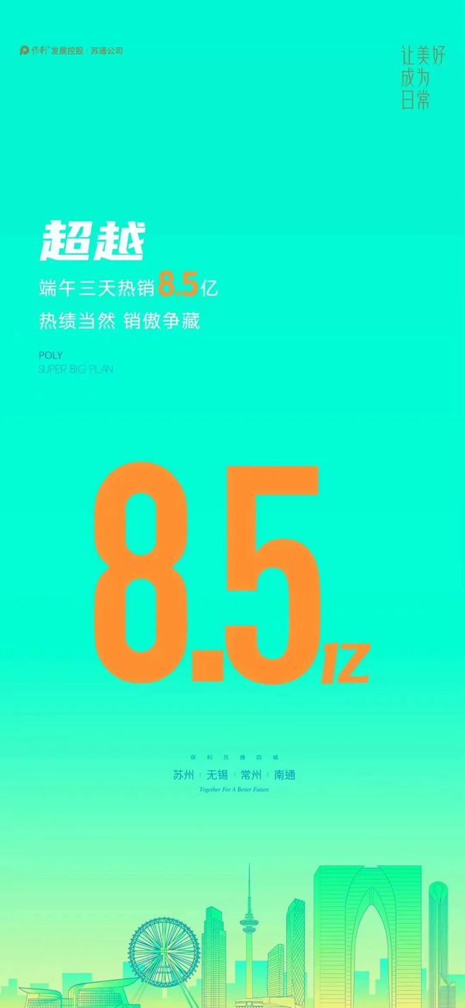 中文最新版樱花校园模拟器下载_中文最新版樱花校园模拟器_whatsapp中文最新版