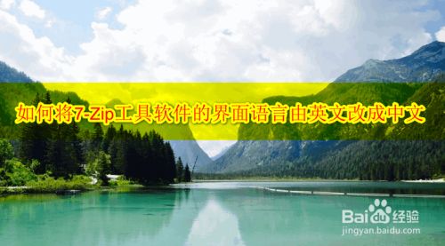 whatsapp怎么切换中文-WhatsApp 如何切换成中