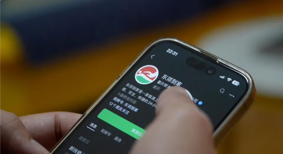 whatsapp商业版最新版_whatsapp商业版本下载_whatsapp商业版下载官方app