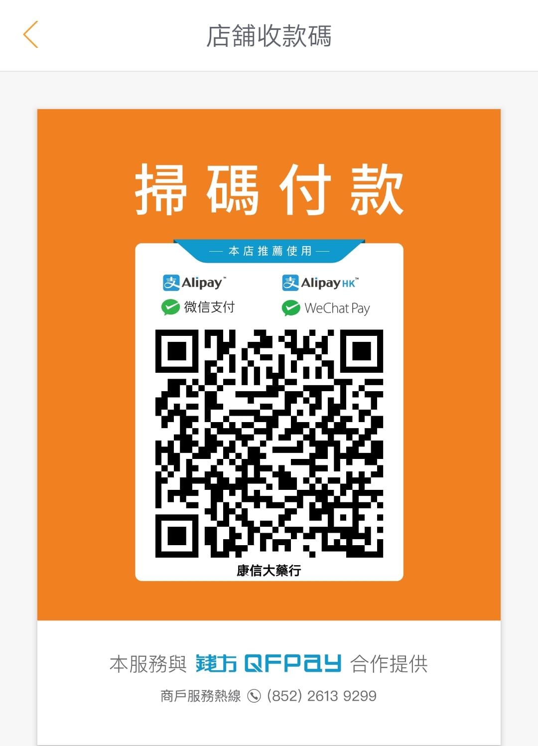 whatsapp怎么下载官网_官网下载的win10怎么激活_官网下载安装