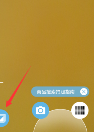 e站中文官方下载_aptoide中文官方下载_whatsapp中文官方下载