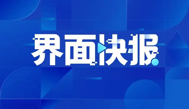 金普京软件app_安卓app下载新普京_普京官方网站