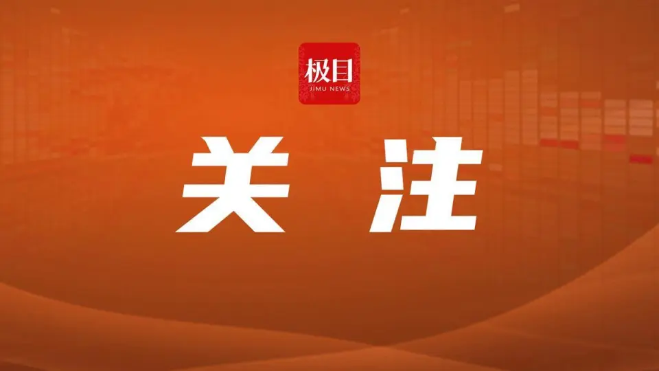 显示是什么词性_显示是超级快充但是很慢_whatsapp显示不是official