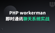 whatsapp中文最新版_中文最新版樱花校园模拟器_中文最新版本
