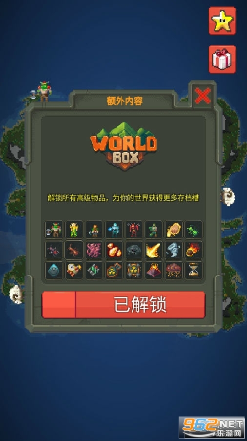 e站中文官方下载_生存战争中文官方下载_whatsapp中文官方下载
