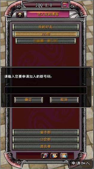 建制派whatsapp_whatsapp怎么创建？_whatsapp