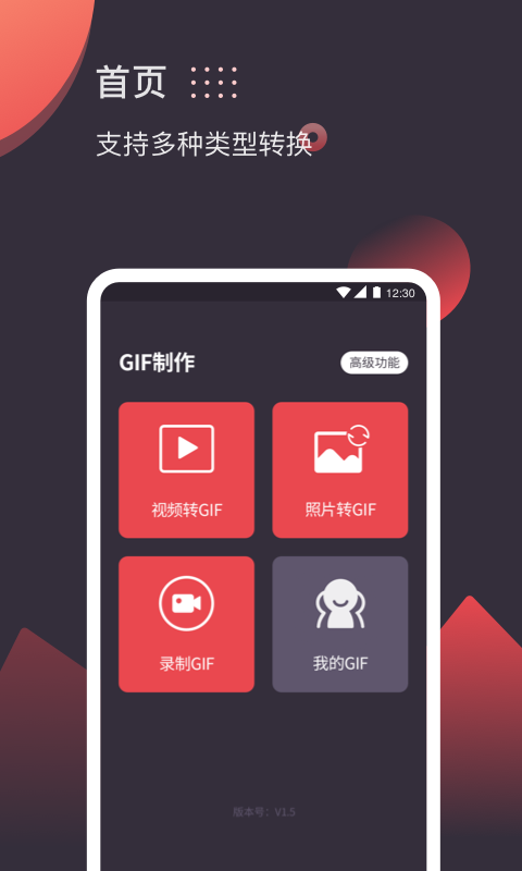 whatsapp怎么创建？_whatsapp是什么_创建AppleID账号