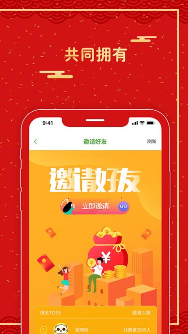 下载手机罗盘_whatsapp怎么下载手机_下载手机管家