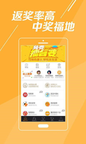 下载手机罗盘_下载手机管家_whatsapp怎么下载手机