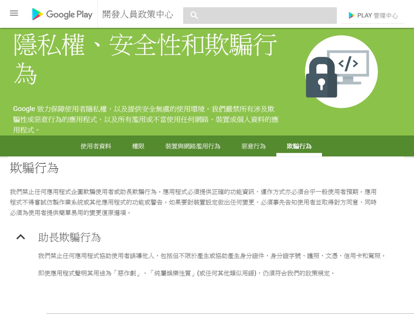 下载手机银行农商银行app_whatsapp怎么下载手机_下载手机银行app并安装