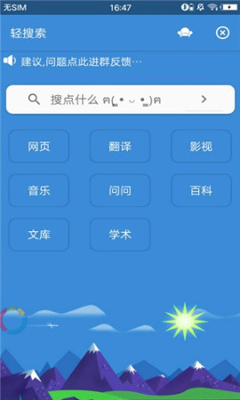 whatsapp安卓官方下载_whatsapp安卓官网下载_安卓版whatsapp下载网址