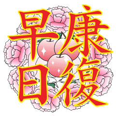 动态图片下载后不动了怎么办_动态图片下载后怎么就不动了_whatsapp动态图片下载
