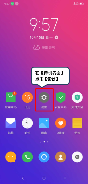 whatsapp官方最新版下载_whatsapp官方最新版下载_whatsapp官方最新版下载
