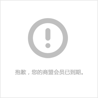 中文版手机电子琴安装_whatsapp中文手机版_中文版手机电子琴键盘有字版