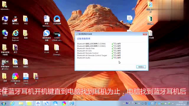 建制派whatsapp_whatsapp怎么创建？_创建AppleID账号