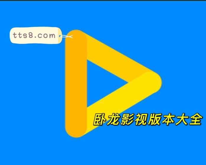 whatsapp中文官方下载_aptoide中文官方下载_生存战争中文官方下载