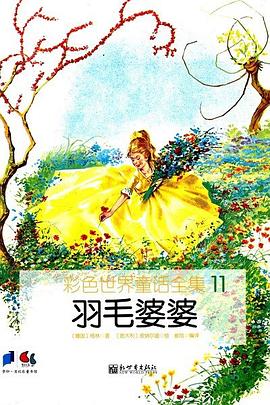 官方版手机搜狐网_官方版手机正宗风水罗盘_whatsapp官方手机版