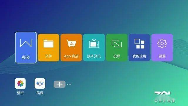 官方下载微信_whatsapp官方下载_官方下载中国象棋