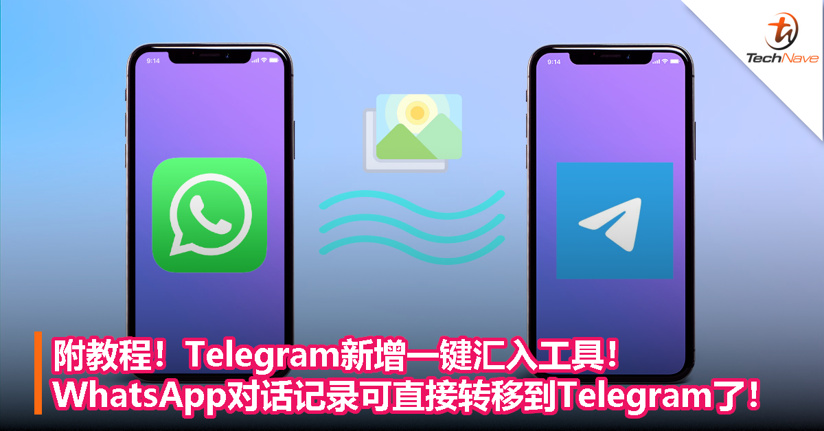 whatsapp怎么视频通话_whatsapp怎么视频通话_whatsapp怎么视频通话