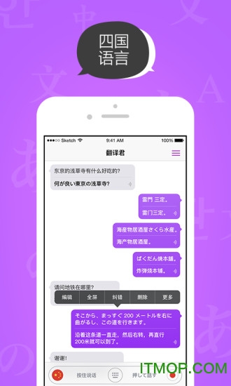 安卓下载whats_安卓下载whatsapp方法_whatsapp怎么下载安卓