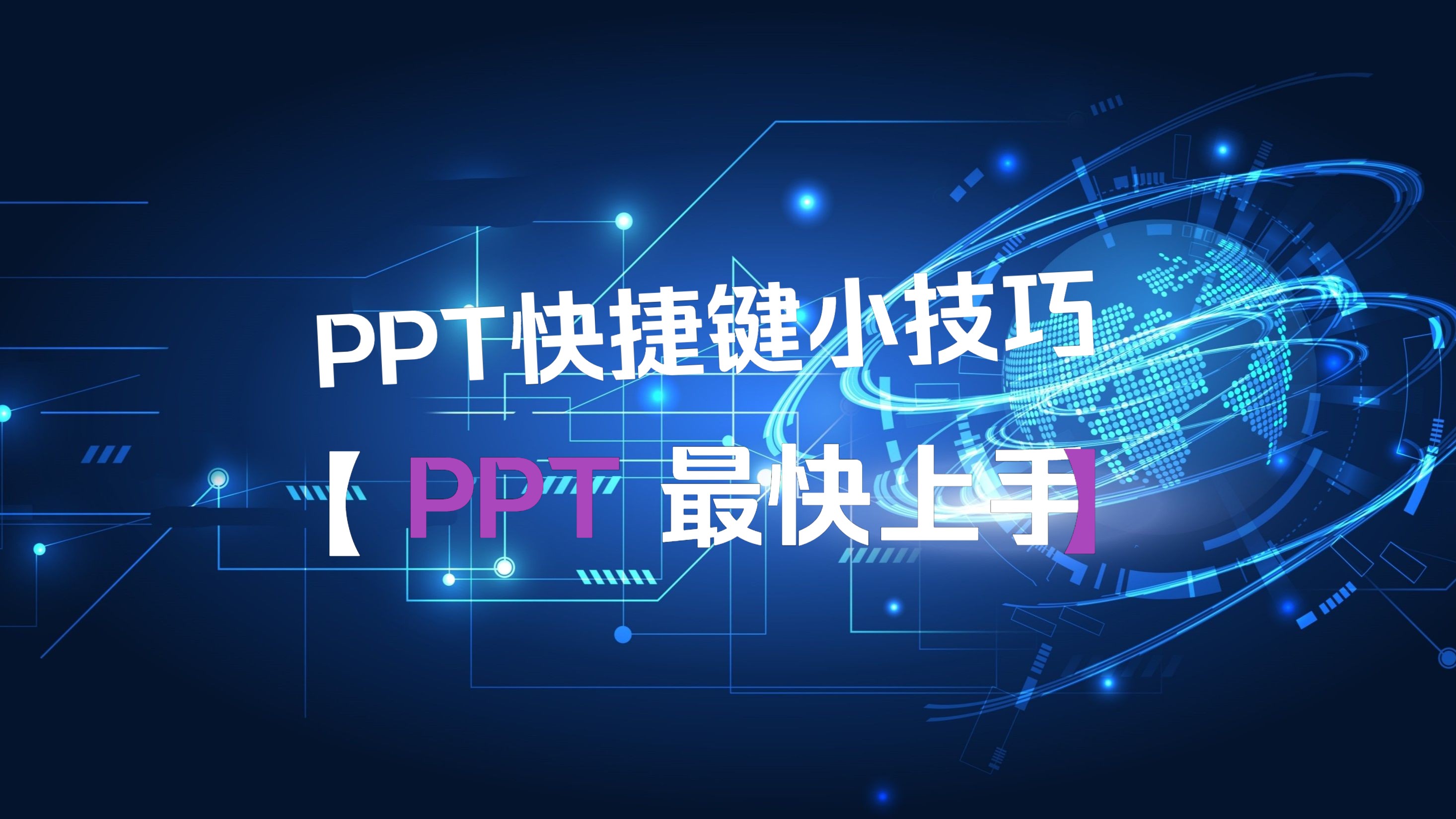 使用其他车辆行驶证扣几分_whatsapp怎么使用？_使用伪造变造机动车号牌扣几分