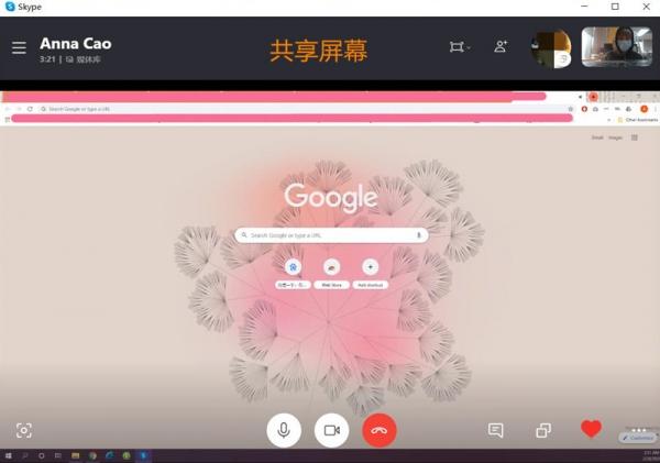 skype安卓版本大全_skype安卓最新版本_下载skype安卓最新版