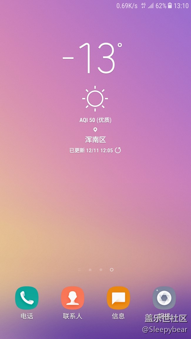 whatsapp中文官网下载_whatsapp国内正版下载_whatsapp官方中文正版