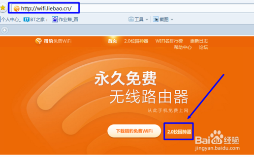 whatsapp官网版中文下载_whatsapp官网免费下载_官网whatsapp下载安装