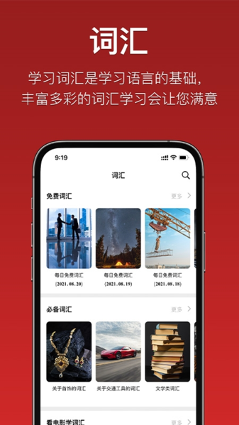 中文最新版本_whatsapp中文最新版_中文最新版泰拉瑞亚