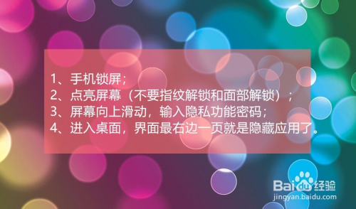whatsapp中文手机版-WhatsApp 中文手机版：功
