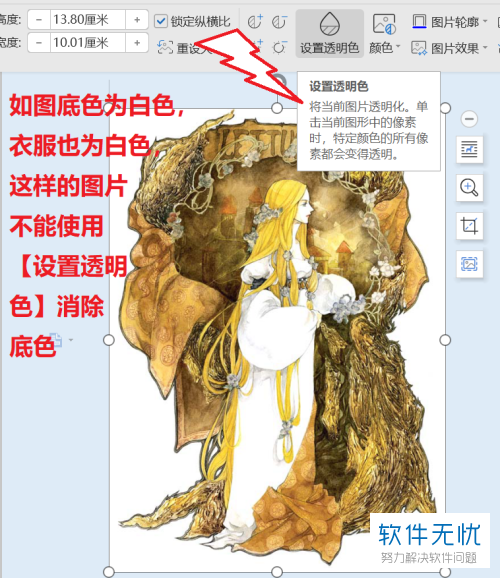 whatsapp安卓下载地址_安卓版whatsapp下载网址_whatsapp安卓官网下载