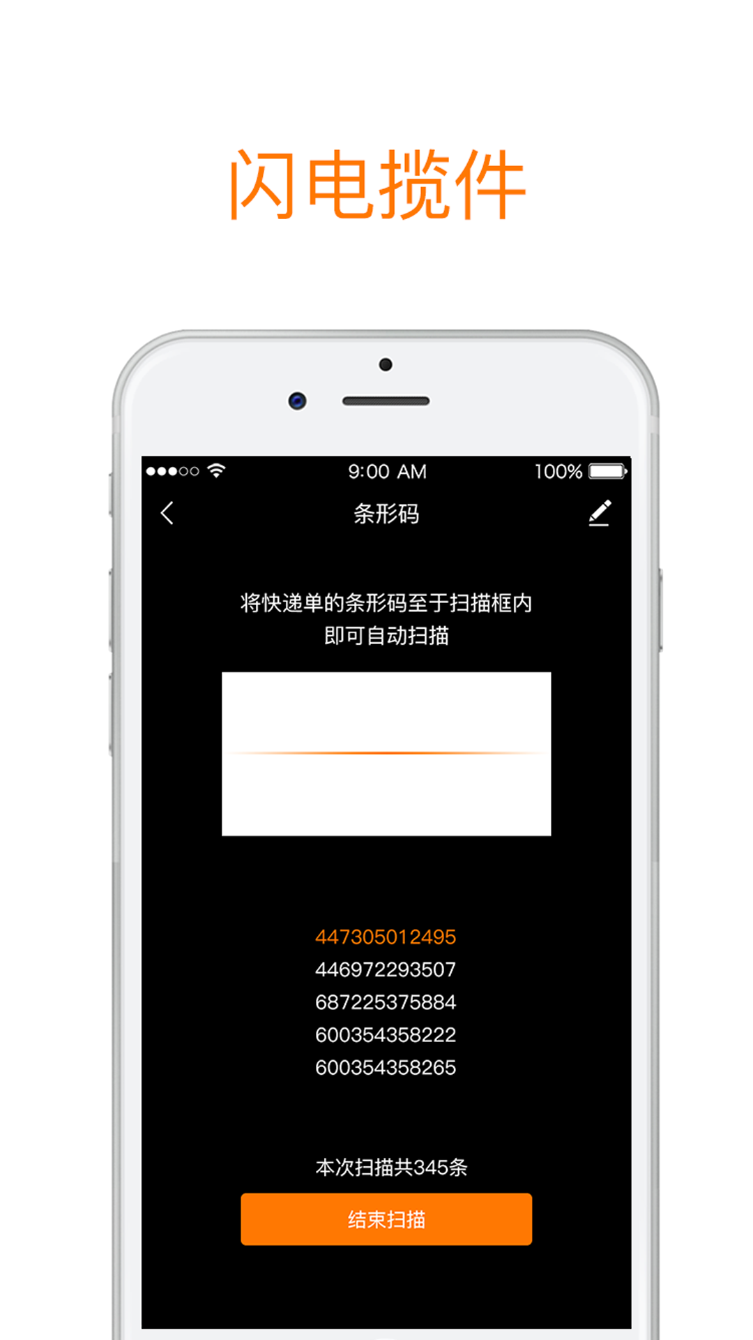 安卓下载whatsapp教程_安卓下载whatsapp方法_whatsapp安卓怎么下载