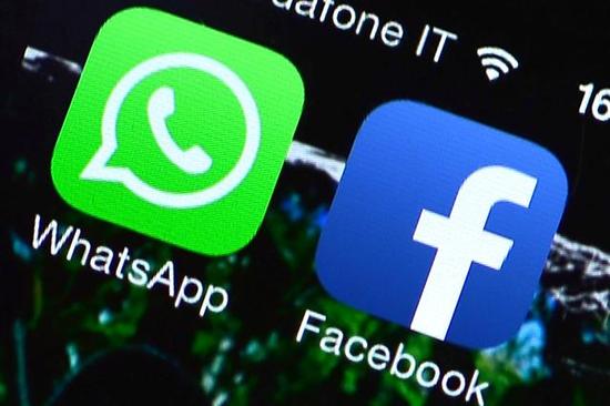公司是什么意思_公司是我家_whatsapp是那个公司