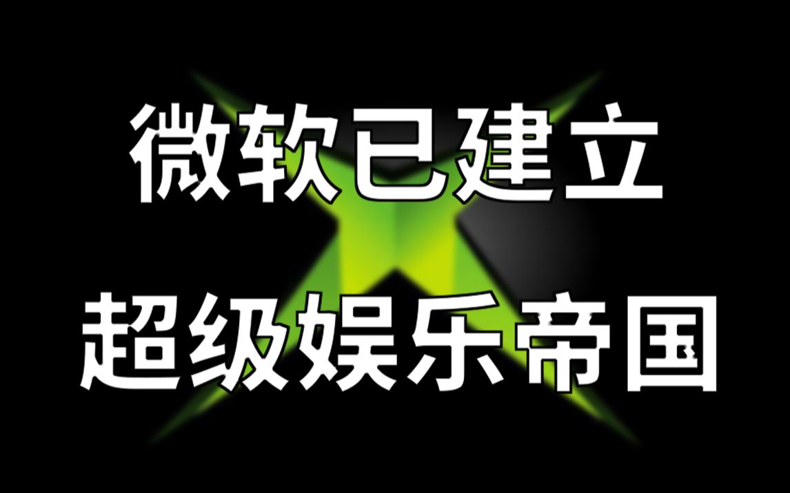 公司是我家_公司是企业吗_whatsapp是那个公司