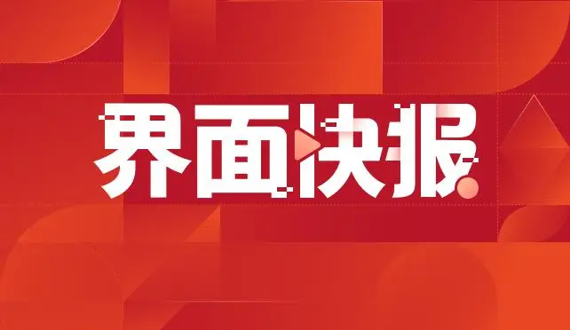 安卓app下载新普京_普京官方网站_普京下载