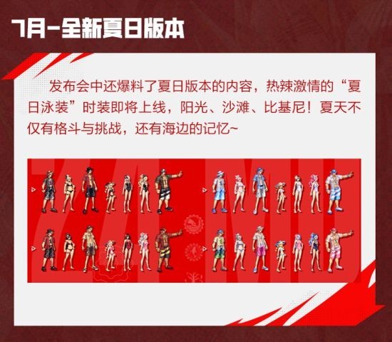 普京官方网站_普京下载_安卓app下载新普京