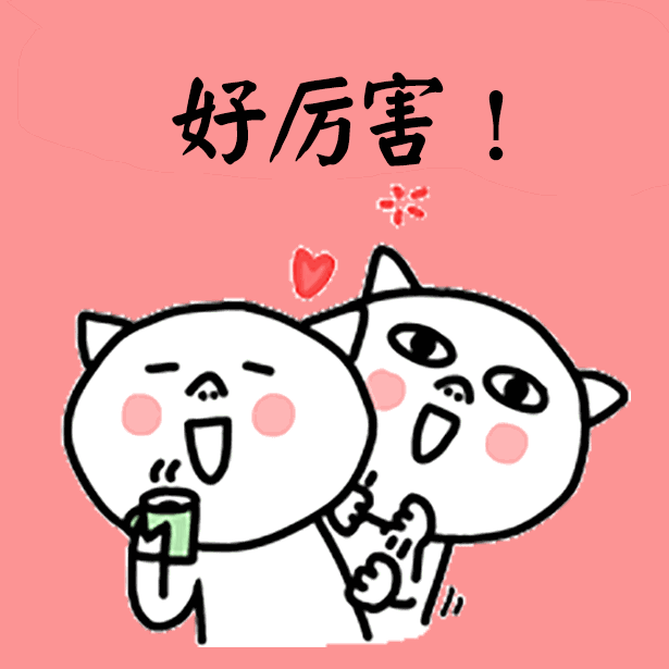 whatsapp动态图片下载_动态图片下载了怎么又不动了呢_动态图片下载风景伤感