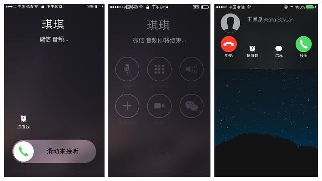 whatsapp怎么使用？-WhatsApp：超级方便的通讯